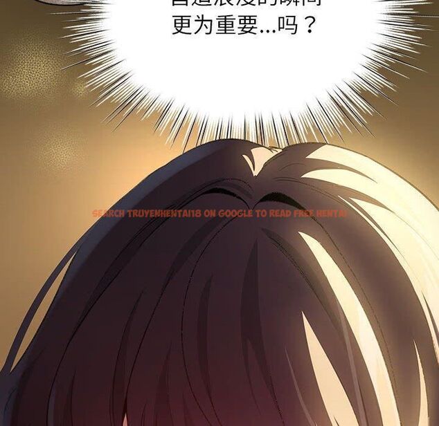 查看漫画配角的生存任務 - 第10話 - tymanga.com中的3253853图片