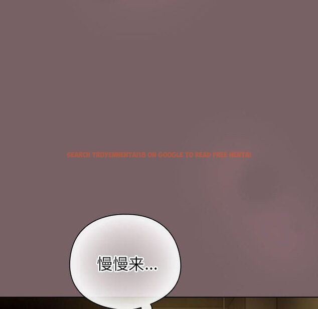 查看漫画配角的生存任務 - 第10話 - tymanga.com中的3253877图片