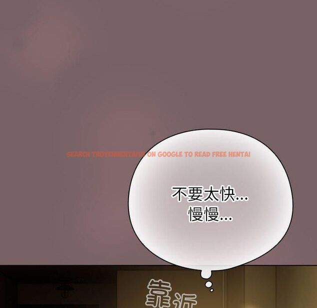查看漫画配角的生存任務 - 第10話 - tymanga.com中的3253879图片
