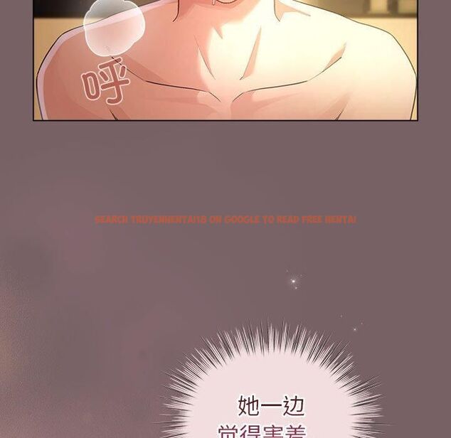查看漫画配角的生存任務 - 第10話 - tymanga.com中的3253882图片
