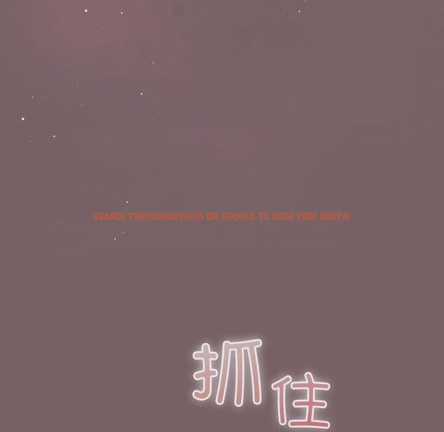 查看漫画配角的生存任務 - 第10話 - tymanga.com中的3253887图片