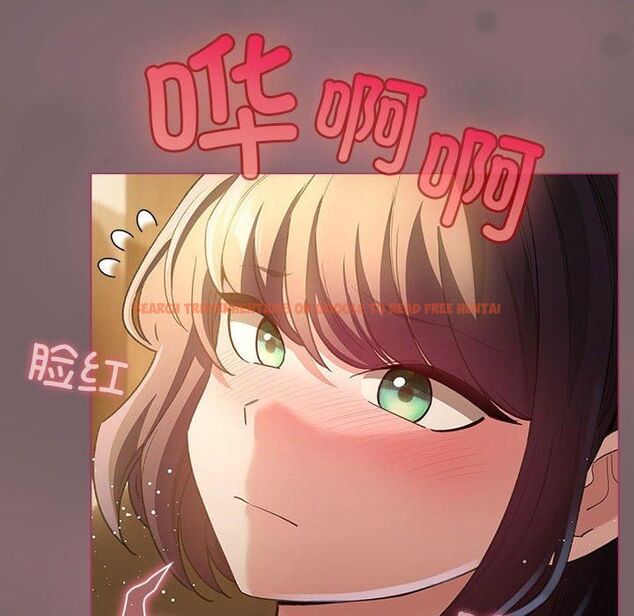 查看漫画配角的生存任務 - 第10話 - tymanga.com中的3253889图片