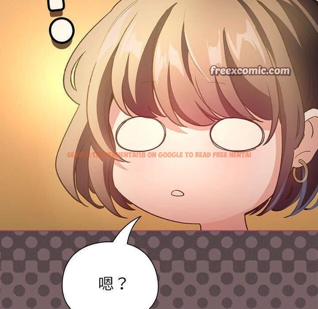 查看漫画配角的生存任務 - 第10話 - tymanga.com中的3253893图片