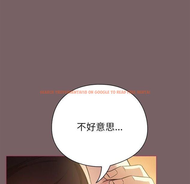 查看漫画配角的生存任務 - 第10話 - tymanga.com中的3253896图片