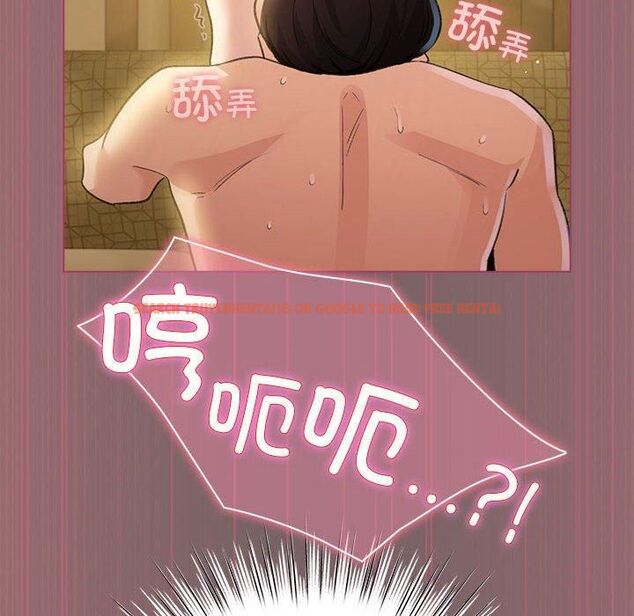 查看漫画配角的生存任務 - 第10話 - tymanga.com中的3253907图片