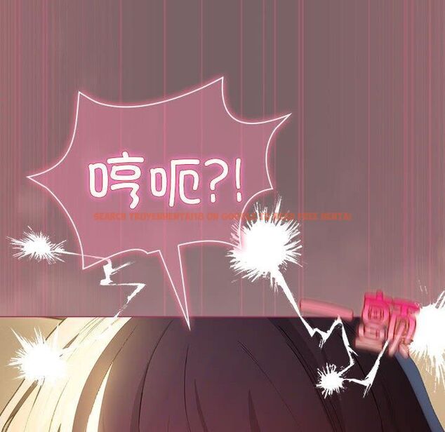 查看漫画配角的生存任務 - 第10話 - tymanga.com中的3253911图片