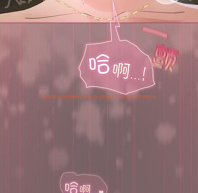 查看漫画配角的生存任務 - 第10話 - tymanga.com中的3253913图片