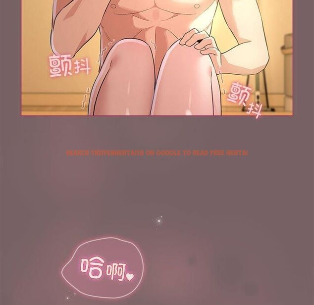 查看漫画配角的生存任務 - 第10話 - tymanga.com中的3253916图片