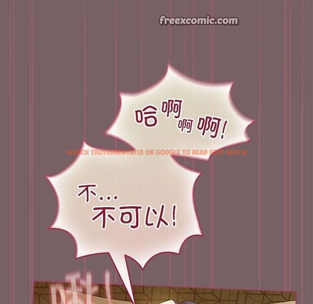 查看漫画配角的生存任務 - 第10話 - tymanga.com中的3253923图片