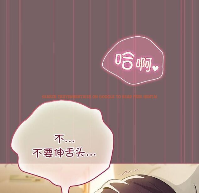 查看漫画配角的生存任務 - 第10話 - tymanga.com中的3253926图片