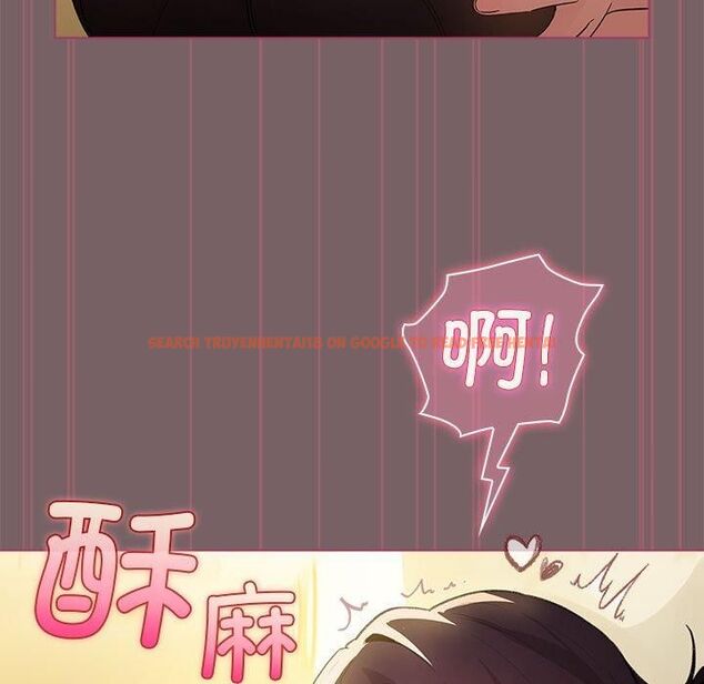 查看漫画配角的生存任務 - 第10話 - tymanga.com中的3253936图片