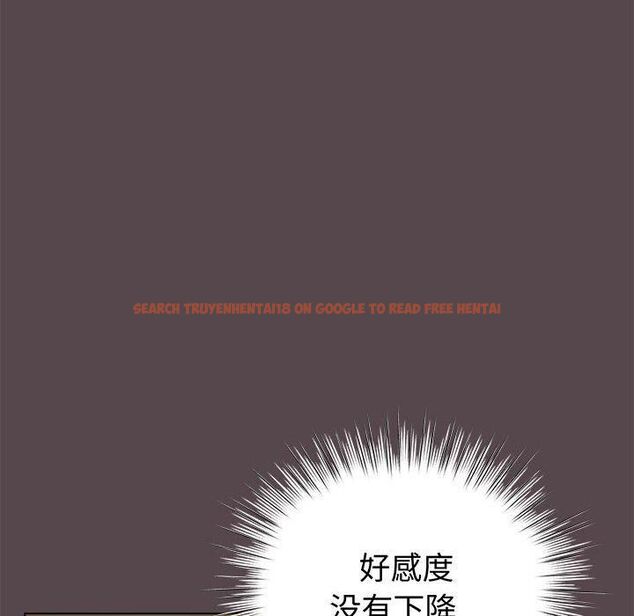 查看漫画配角的生存任務 - 第10話 - tymanga.com中的3253955图片