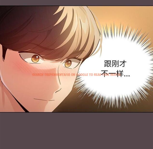 查看漫画配角的生存任務 - 第10話 - tymanga.com中的3253958图片