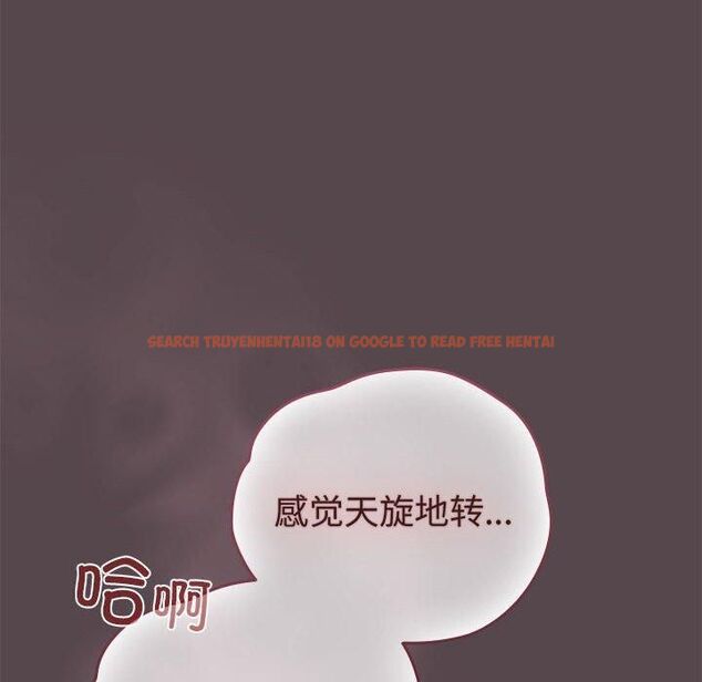 查看漫画配角的生存任務 - 第10話 - tymanga.com中的3253959图片