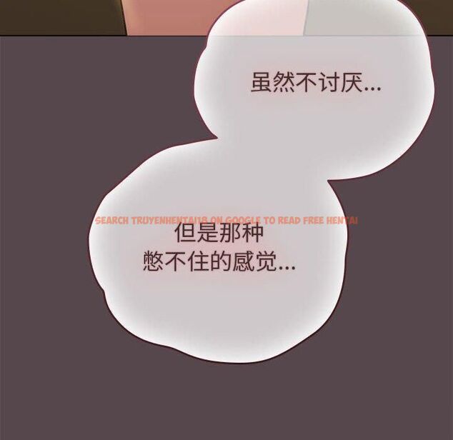 查看漫画配角的生存任務 - 第10話 - tymanga.com中的3253963图片