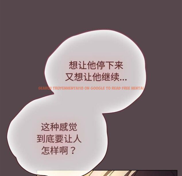 查看漫画配角的生存任務 - 第10話 - tymanga.com中的3253964图片