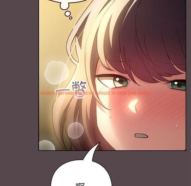 查看漫画配角的生存任務 - 第10話 - tymanga.com中的3253965图片