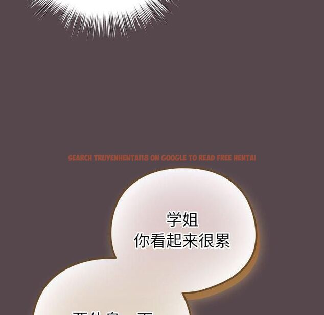 查看漫画配角的生存任務 - 第10話 - tymanga.com中的3253972图片