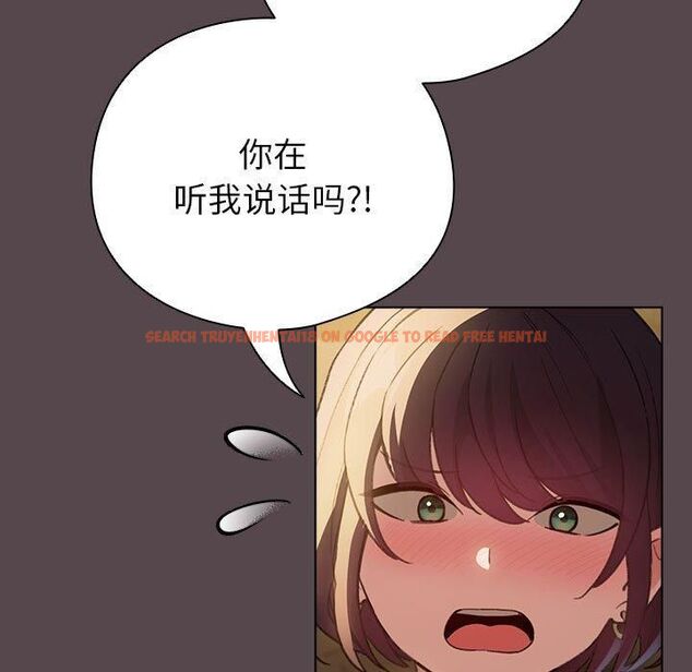 查看漫画配角的生存任務 - 第10話 - tymanga.com中的3253980图片