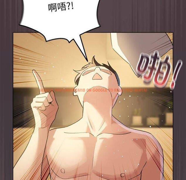查看漫画配角的生存任務 - 第10話 - tymanga.com中的3253986图片