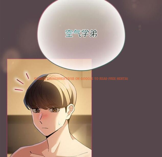 查看漫画配角的生存任務 - 第10話 - tymanga.com中的3253994图片