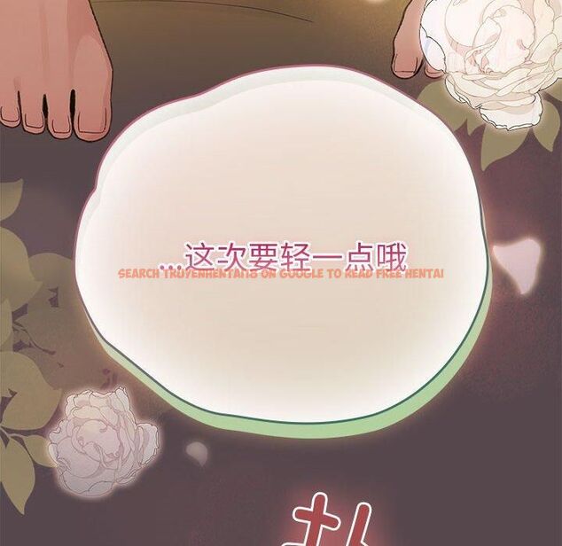 查看漫画配角的生存任務 - 第10話 - tymanga.com中的3253999图片