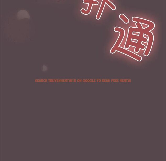 查看漫画配角的生存任務 - 第10話 - tymanga.com中的3254000图片