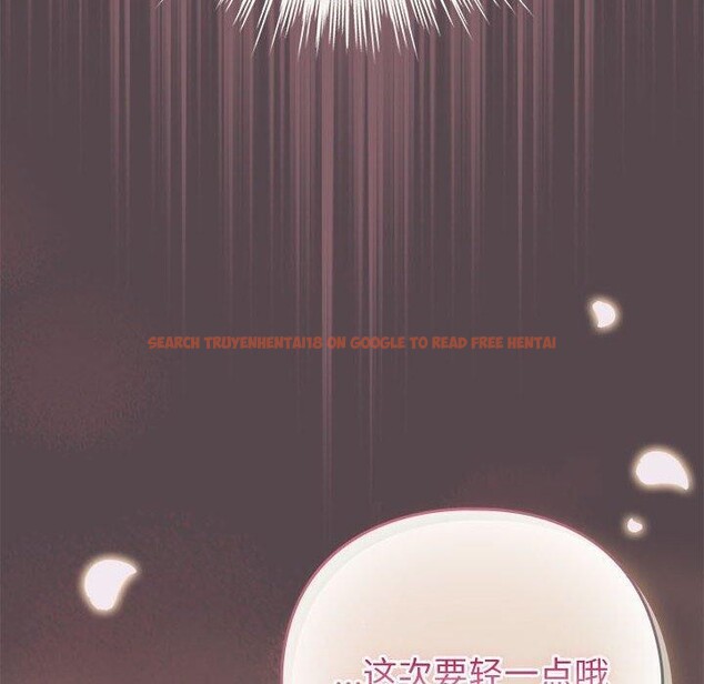 查看漫画配角的生存任務 - 第11話 - tymanga.com中的3275436图片