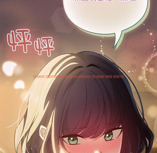 查看漫画配角的生存任務 - 第11話 - tymanga.com中的3275437图片