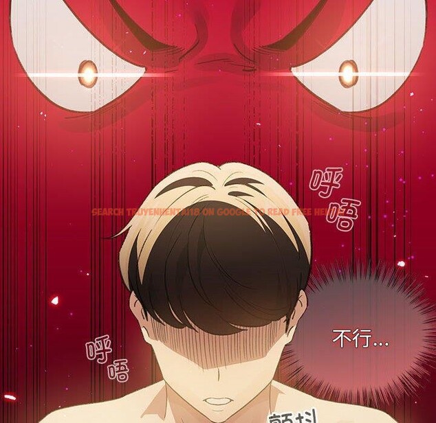查看漫画配角的生存任務 - 第11話 - tymanga.com中的3275446图片
