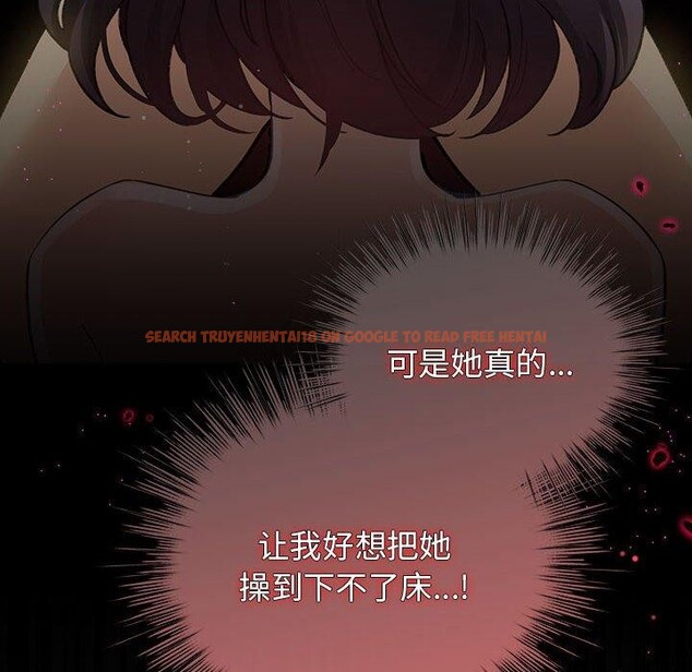查看漫画配角的生存任務 - 第11話 - tymanga.com中的3275448图片