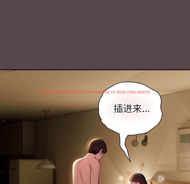 查看漫画配角的生存任務 - 第11話 - tymanga.com中的3275462图片