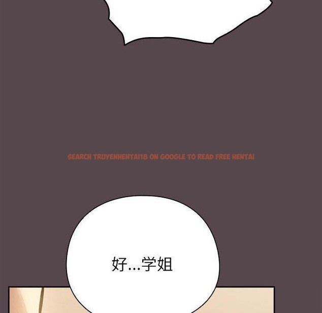 查看漫画配角的生存任務 - 第11話 - tymanga.com中的3275466图片