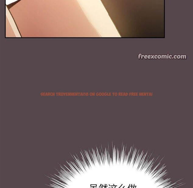 查看漫画配角的生存任務 - 第11話 - tymanga.com中的3275468图片