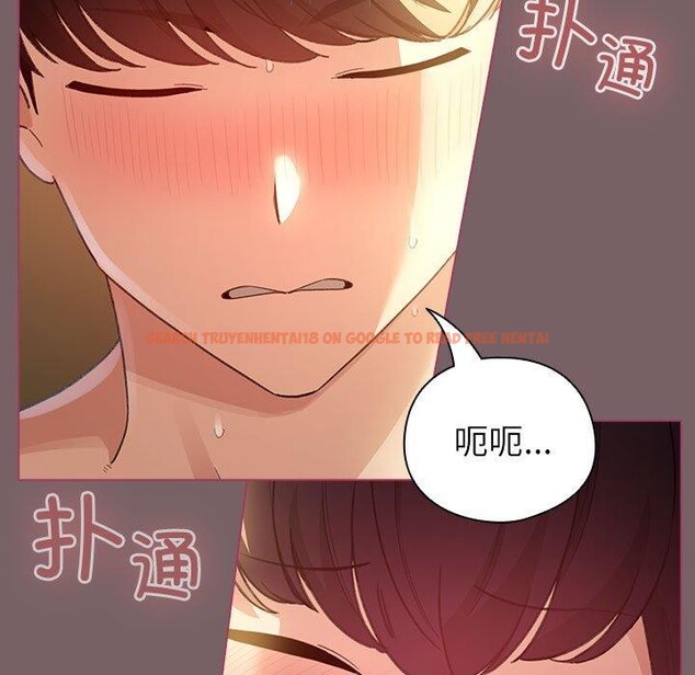 查看漫画配角的生存任務 - 第11話 - tymanga.com中的3275477图片