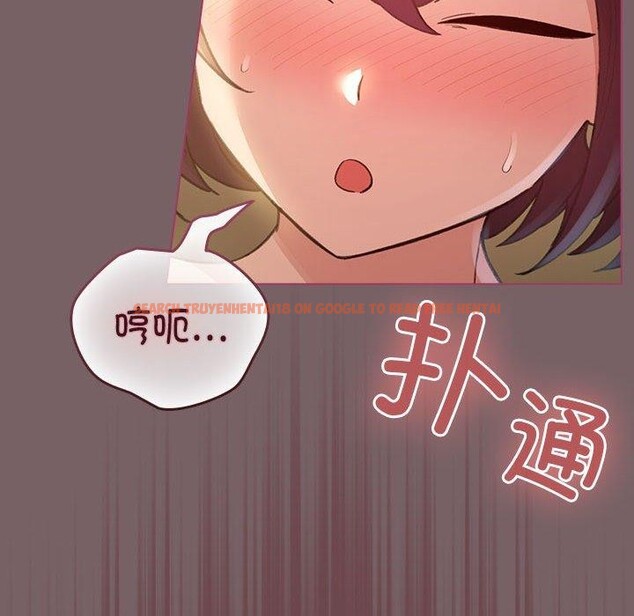 查看漫画配角的生存任務 - 第11話 - tymanga.com中的3275478图片