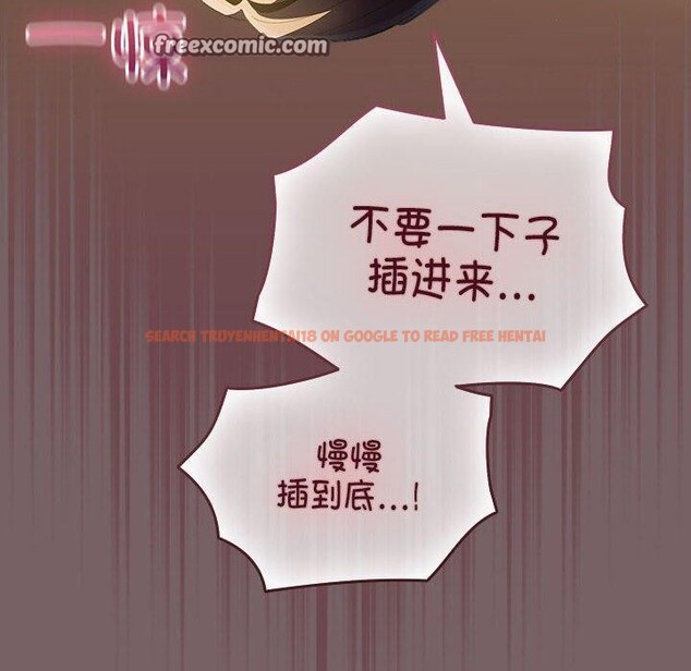 查看漫画配角的生存任務 - 第11話 - tymanga.com中的3275482图片