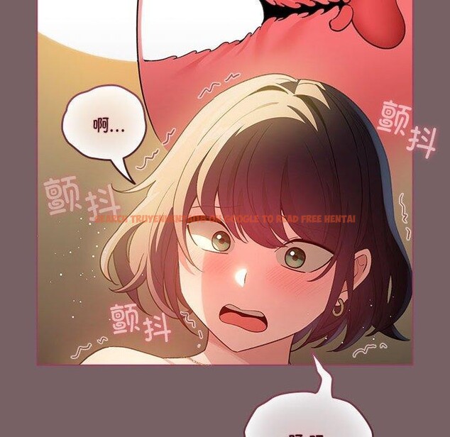 查看漫画配角的生存任務 - 第11話 - tymanga.com中的3275484图片