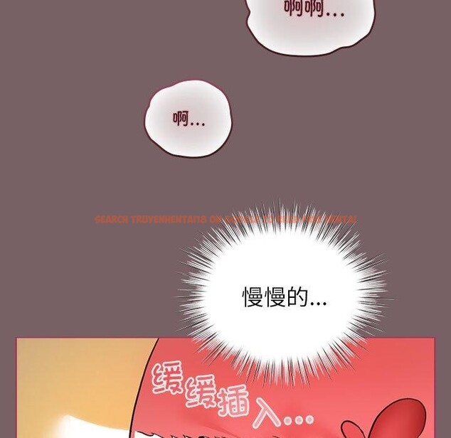 查看漫画配角的生存任務 - 第11話 - tymanga.com中的3275485图片