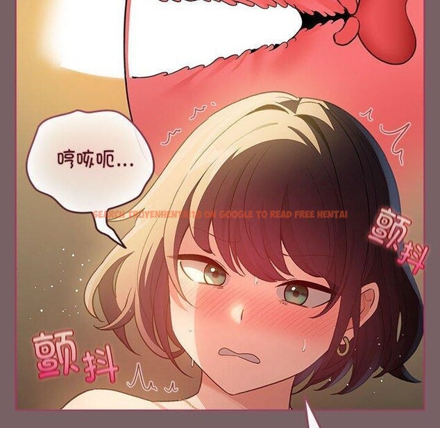 查看漫画配角的生存任務 - 第11話 - tymanga.com中的3275486图片