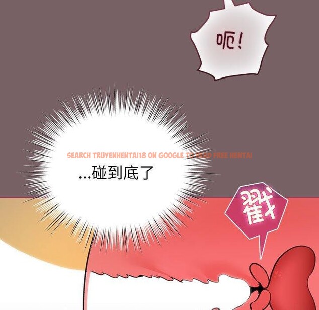 查看漫画配角的生存任務 - 第11話 - tymanga.com中的3275487图片