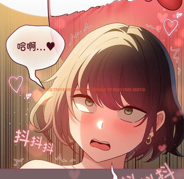查看漫画配角的生存任務 - 第11話 - tymanga.com中的3275488图片