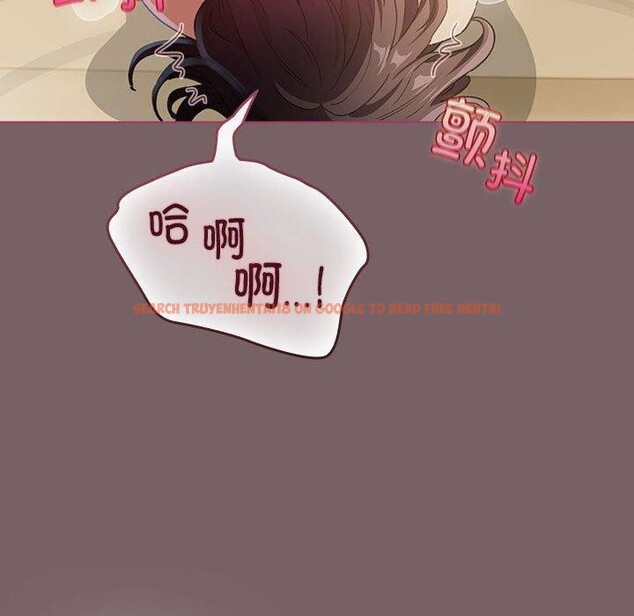查看漫画配角的生存任務 - 第11話 - tymanga.com中的3275492图片