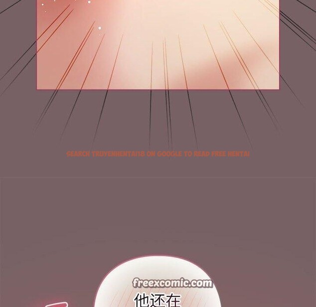 查看漫画配角的生存任務 - 第11話 - tymanga.com中的3275496图片