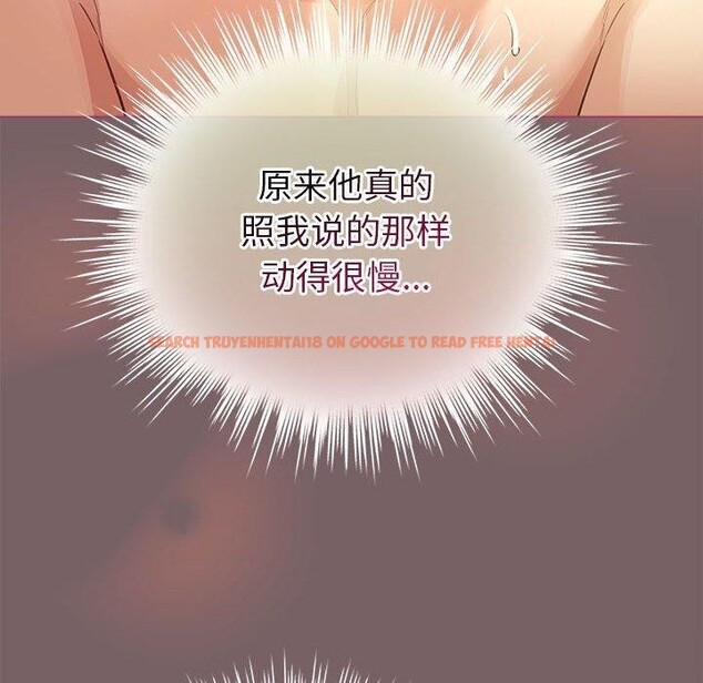 查看漫画配角的生存任務 - 第11話 - tymanga.com中的3275506图片
