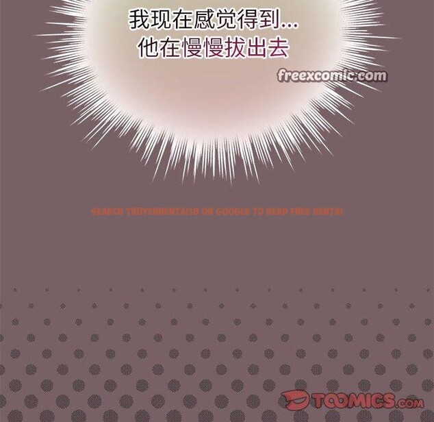 查看漫画配角的生存任務 - 第11話 - tymanga.com中的3275510图片