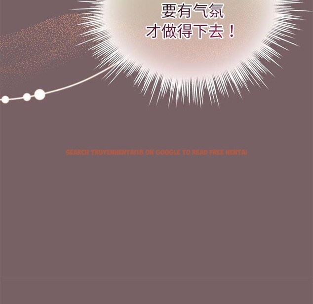 查看漫画配角的生存任務 - 第11話 - tymanga.com中的3275515图片