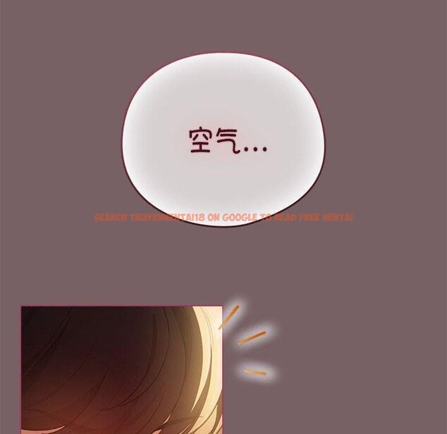 查看漫画配角的生存任務 - 第11話 - tymanga.com中的3275516图片