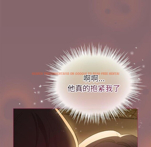 查看漫画配角的生存任務 - 第11話 - tymanga.com中的3275523图片