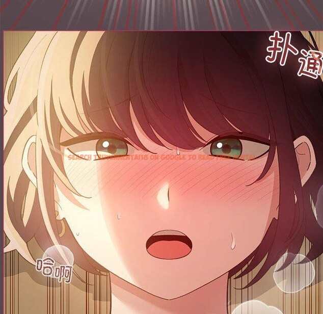 查看漫画配角的生存任務 - 第11話 - tymanga.com中的3275536图片